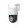 Inteligentna kamera Reolink TRACKMIX Series G765
